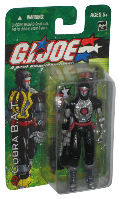 GI Joe Valor vs Venom Cobra B.A.T. Battle Android (2003) Hasbro 3.75 Inch Figure