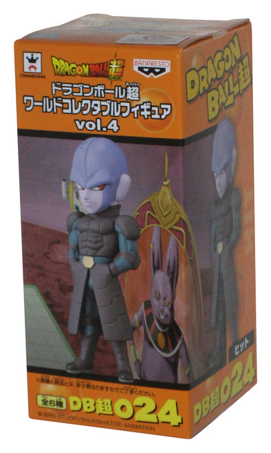 Dragon Ball Super Banpresto WCF Vol. 4 Hit 3-Inch Figure DBS 024