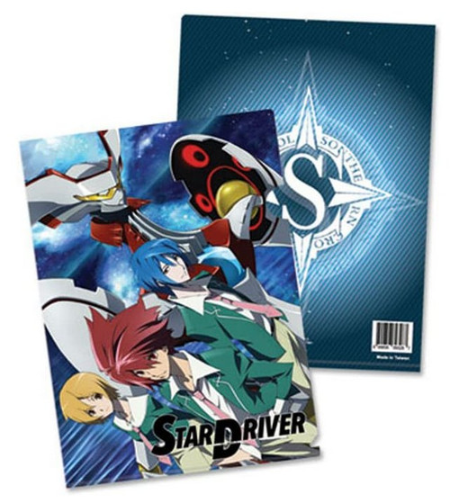 Star Driver Characters Anime File Folder GE-89328