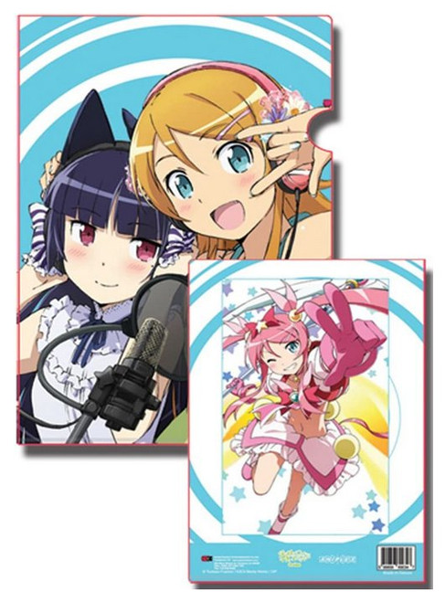 Oreimo Kirino & Ruri Anime File Folder GE-89034