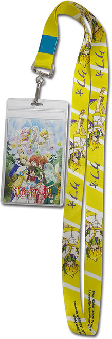 By The Grace of Gods Kufo Licensed Yellow Anime Lanyard Neck Strap GE-461009