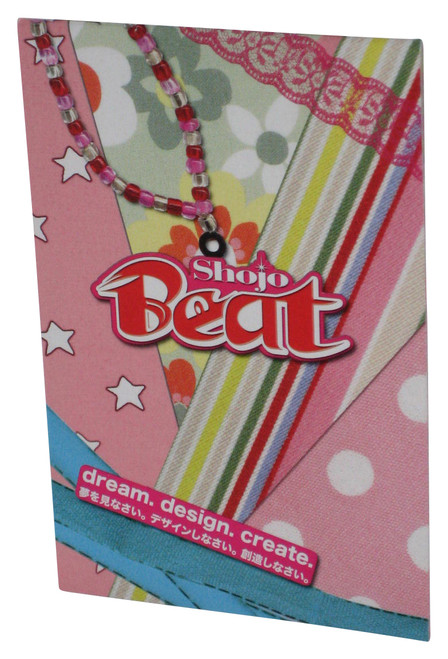 Shojo Beat Dream Design Create Viz Mini Anime Paperback Book