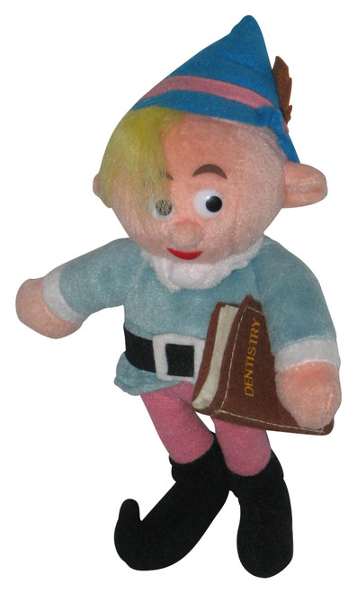 Rudolph Island of Misfit Toys Hermey The Elf (1999) Stuffins Plush - (Dark Blue Hat Version)