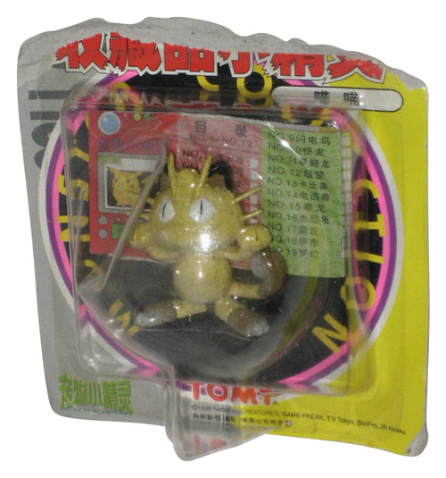 Pokemon Meowth Tomy Japan ShoPro Auldey Mini Figure #30 - (Damaged Packaging)