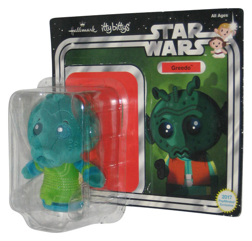 Star Wars Greedo Hallmark (2017) Exclusive Itty Bittys Plush Toy