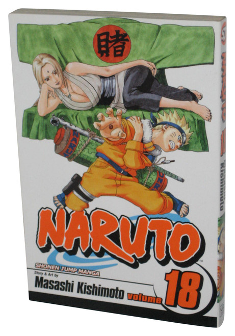 Naruto Tsunade's Choice (2007) Shonen Jump Anime Manga Paperback Book Vol. 18