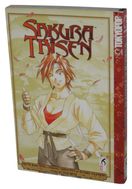 Sakura Taisen Vol. 6 (2007) Tokyopop Anime Manga Paperback Book