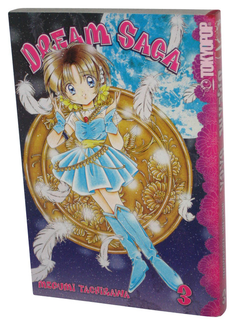 Dream Saga Volume 3 (2005) Tokyopop Anime Manga Paperback Book