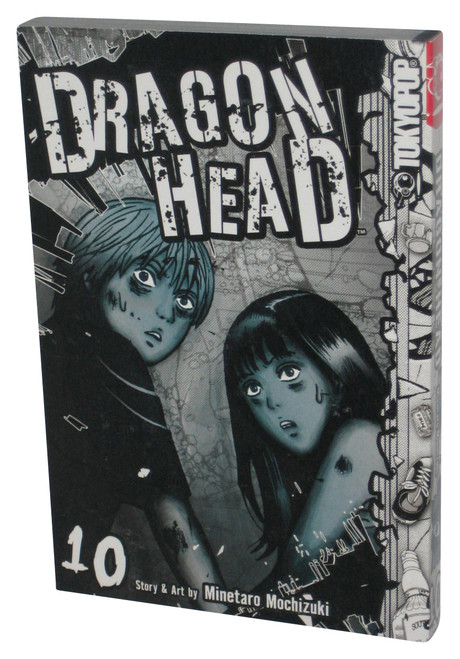 Dragon Head Vol. 10 (2008) Tokyopop Anime Manga Paperback Book