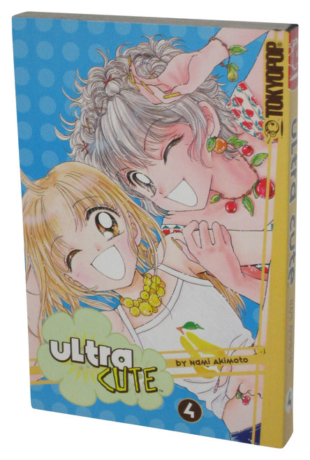 Ultra Cute Vol. 4 (2006) Tokyopop Anime Manga Paperback Book