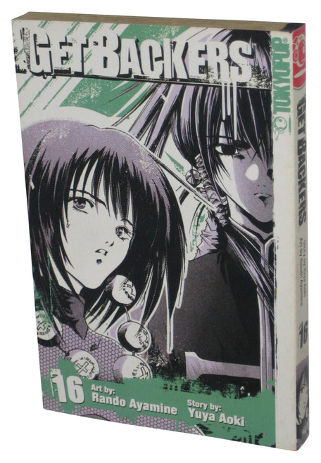 Get Backers Vol. 16 (2006) Tokyopop Anime Manga Paperback Book