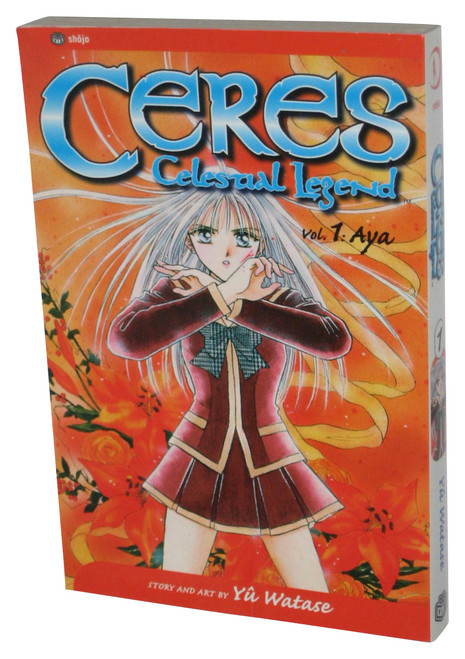 Ceres: Celestial Legend Vol. 1: Aya (2003) Viz Manga Anime Book