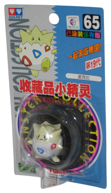 Pokemon Monster Collection Auldey Tomy Japan Togepi Mini Figure #65