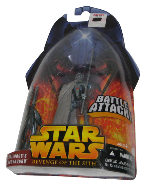 Star Wars Revenge of The Sith Grievous Bodyguard Action Figure #8 - (Battle Attack)