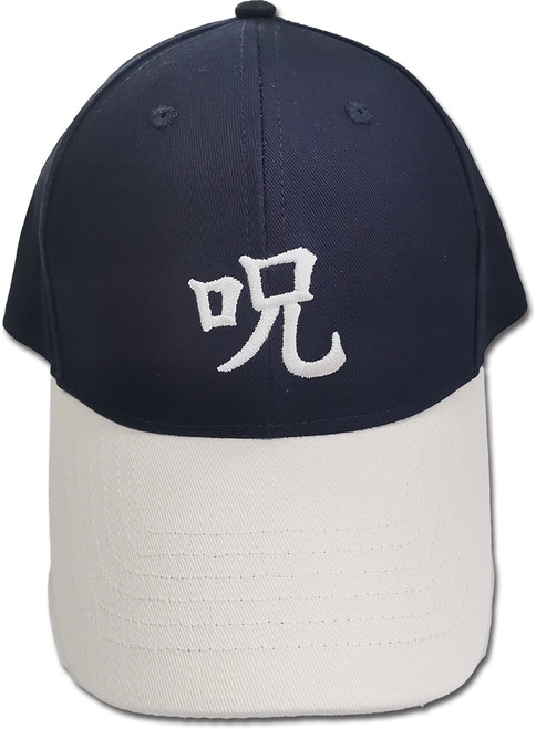 Jujutsu Kaisen Kyoto Baseball Team 01 Anime Hat GE-88436