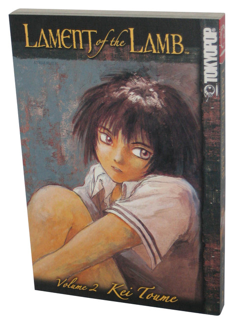 Lament of The Lamb Vol. 2 Anime (2004) Manga Paperback Book