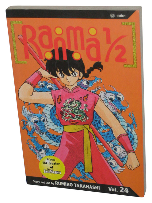 Ranma 1/2 Vol. 24 (2003) Anime Manga Paperback Book