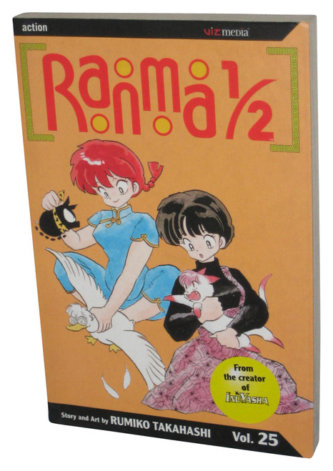 Ranma 1/2 Vol. 25 (2004) Anime Manga Paperback Book