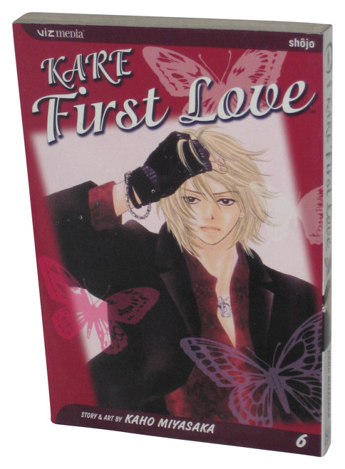 Kare First Love Vol. 6 (2005) Anime Manga Paperback Book