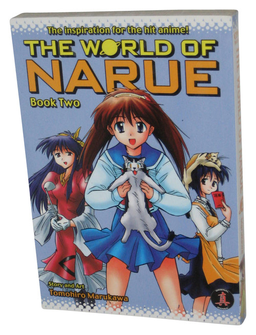 The World of Narue Vol. 2 (2004) Anime Manga Paperback Book