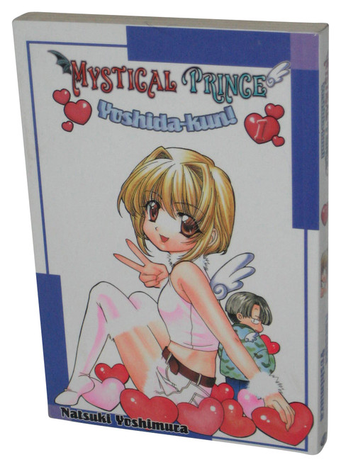 Mystical Prince Yoshida-Kun! Volume 1 (2004) Anime Manga Book