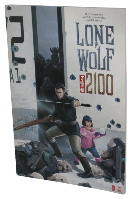 Lone Wolf 2100: Chase The Setting Sun (2016) Dark Horse Paperback Book