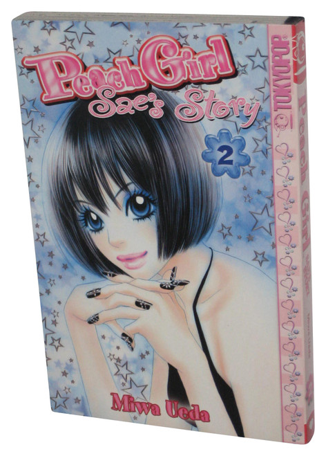 Peach Girl Vol. 2 Sae's Story (2006) Tokyopop Anime Manga Paperback Book