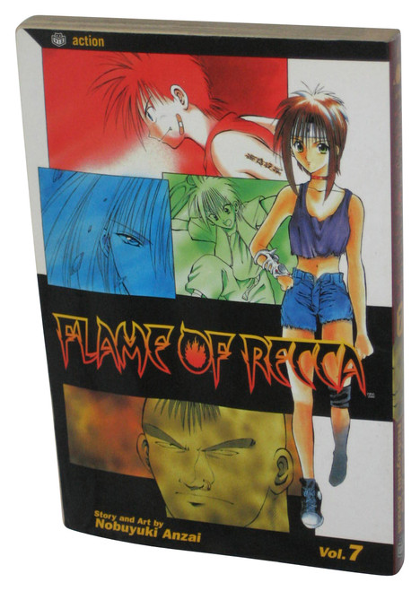 Flame of Recca Vol. 7 (2004) Viz Anime Manga Paperback Book
