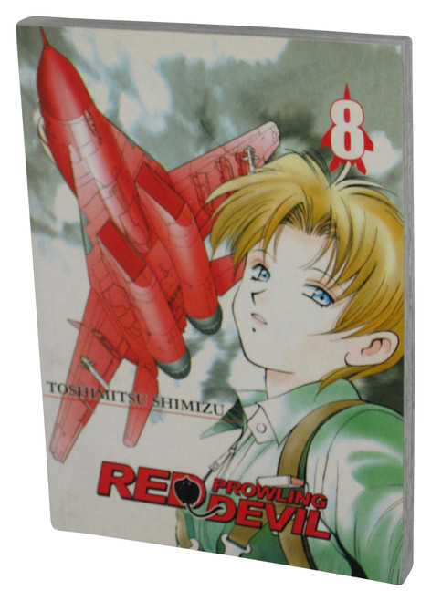 Red Prowling Devil #8 (2005) Anime Manga Comics One Paperback Book