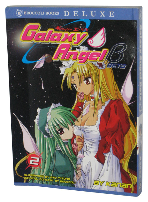 Galaxy Angel Beta Vol. 2 (2006) Anime Manga Broccoli Paperback Book