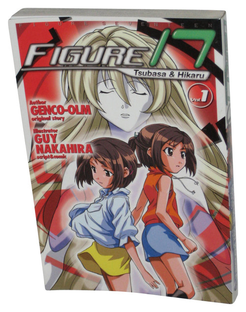 Figure 17 Volume 1 (2004) Anime Manga Paperback Book