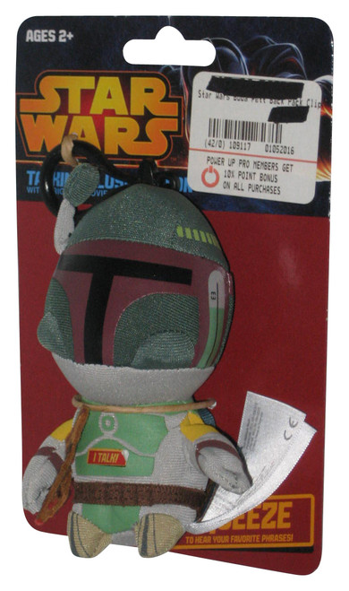 Star Wars Boba Fett Underground Toys Plush Clip - (Try me button does NOT work)