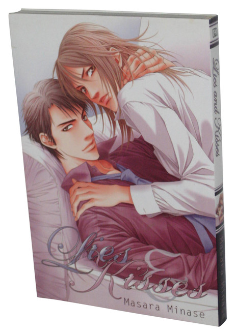 Lies & Kisses (2000) Yaoi Manga Paperback Book
