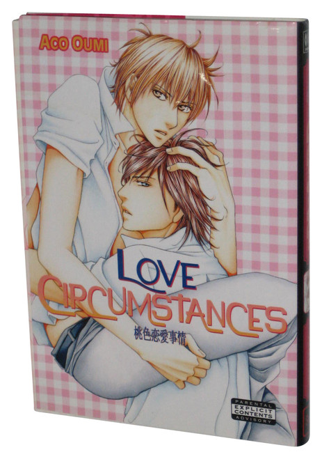 Love Circumstances (2008) Manga Yaoi Paperback Book