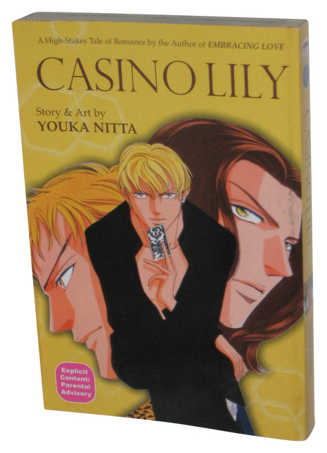 Casino Lily (2007) Be Beautiful Manga Yaoi Paperback Book