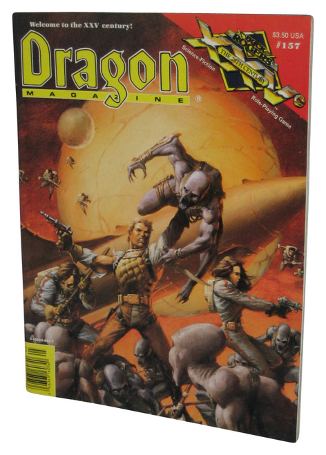 Dragon Magazine (1990) Paperback Book #157