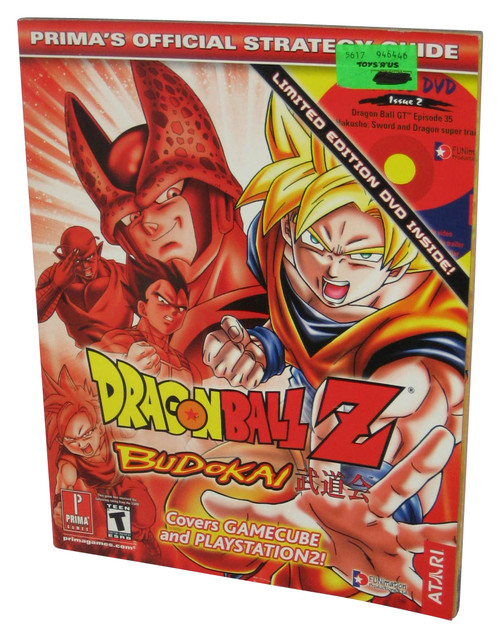 Dragon Ball Z Budokai Gamecube / PS2 Prima Games Official Strategy Guide Book