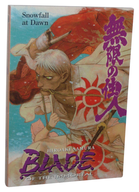 Blade of The Immortal Volume 25 (2012) Snowfall At Dawn Manga Anime Book