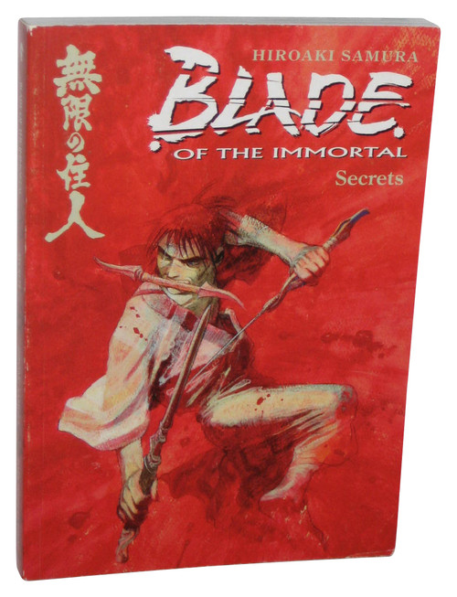 Blade of The Immortal Volume 10 (2011) Secrets Manga Anime Book