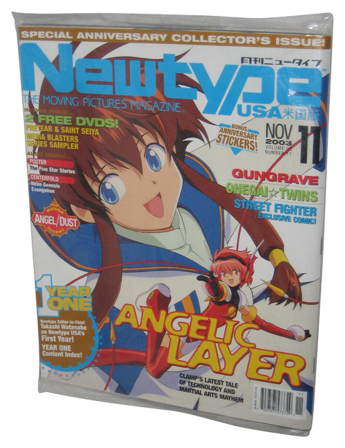 Newtype The Moving Pictures Nov. 2003 Vol. 2 Anime Magazine Issue 11