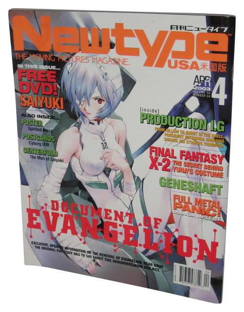 Newtype The Moving Pictures Apr. 2003 Vol. 2 Anime Magazine Issue 04 - (Evangelion Cover w/ Saiyuki DVD)