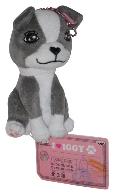 JoJo's Bizarre Adventure I Love Iggy Dog Sitting Up Banpresto Japan 4-Inch Plush