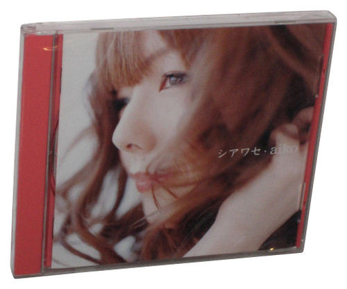 Aiko Shiawase Japan Audio Music CD