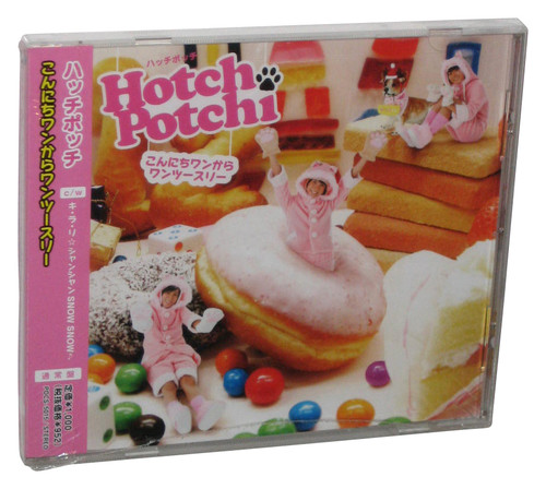 Hatch Potchi Konnichiwan Kara One Two Three (2007) Japan Audio Music CD