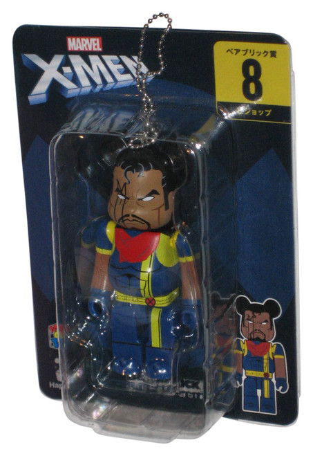 Marvel X-Men Bishop Medicom Toys Bearbrick Figure Keychain #8
