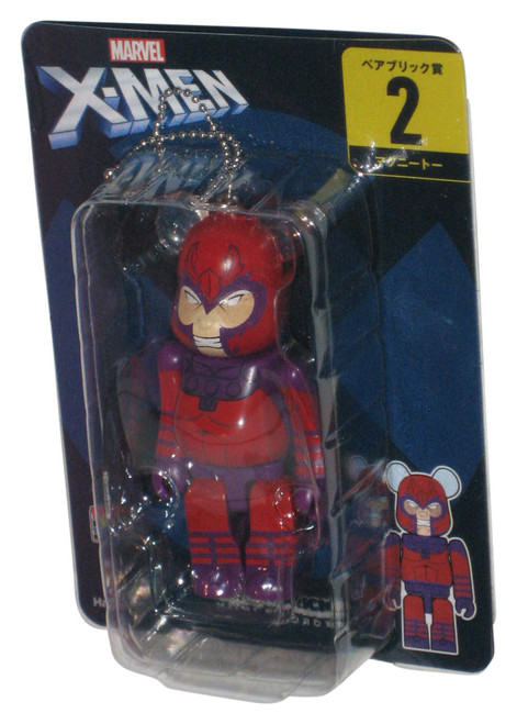 Marvel X-Men Magneto Masked Medicom Toys Bearbrick Figure Keychain #2