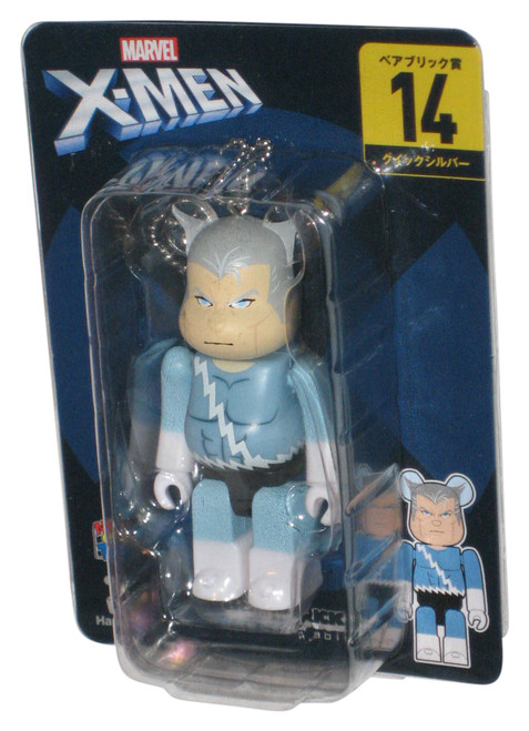 Marvel X-Men Quicksilver Medicom Toys Bearbrick Figure Keychain #14