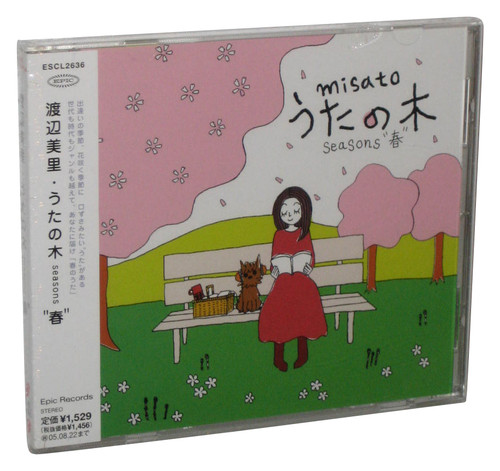 Misato Watanabe Utanoki Seasons Spring (2005) Japan Audio Music CD