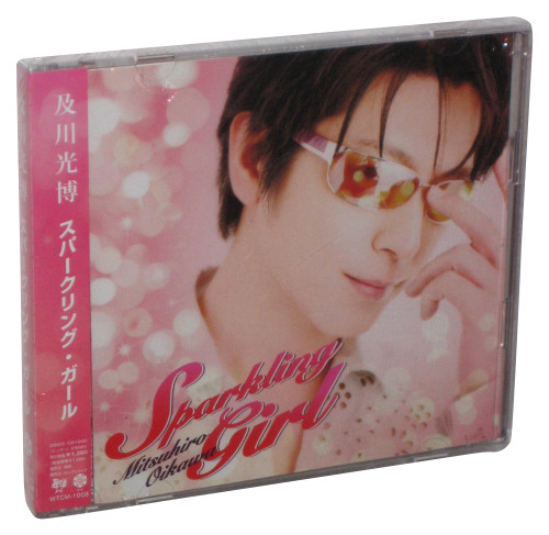 Mitsuhiro Oikawa Sparkling Girl (2008) Japan Audio Music CD
