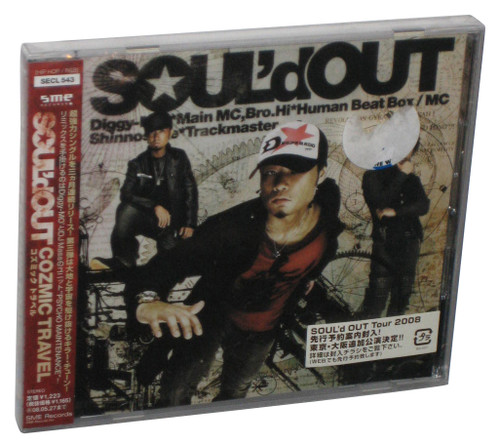 Soul'd Out Cozmic Travel Japan Audio Music CD